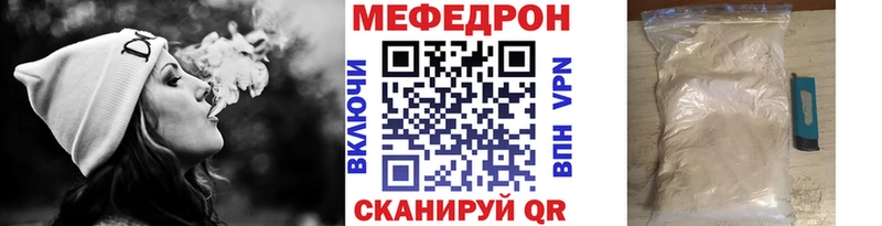 Codein Навашино