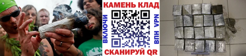 ГАШ индика сатива  наркота  Навашино 