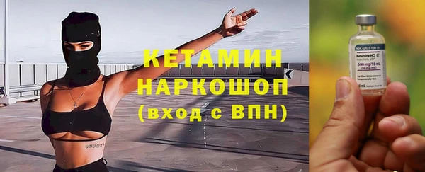 мяу мяу мука Ладушкин