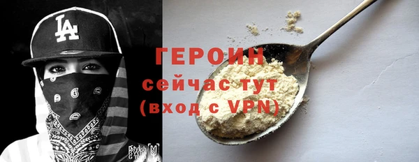 эйфоретик Лабытнанги
