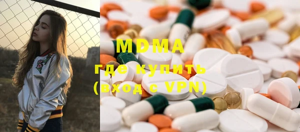 мяу мяу мука Ладушкин