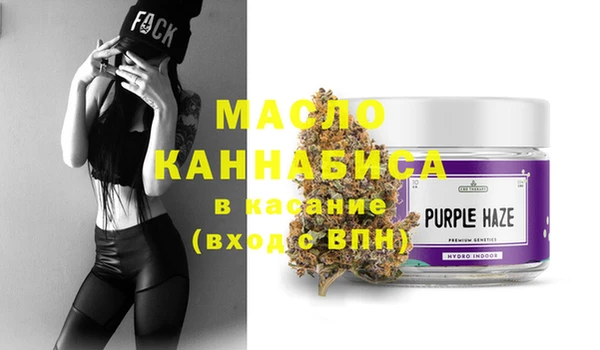 PSILOCYBIN Кулебаки