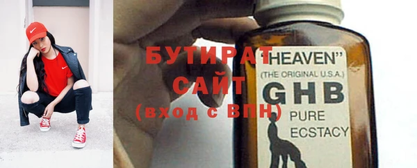 мяу мяу мука Ладушкин