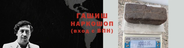 PSILOCYBIN Кулебаки