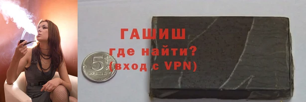 таблы Билибино