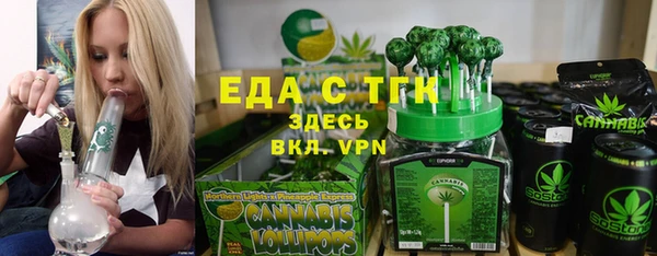 мяу мяу мука Ладушкин