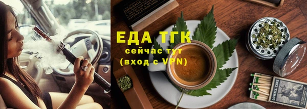 шишки Куйбышев