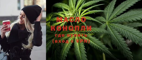 ALPHA-PVP Кукмор