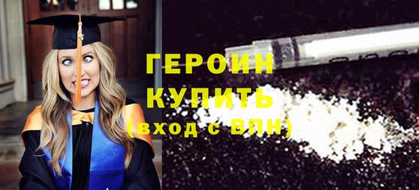 ALPHA-PVP Кукмор