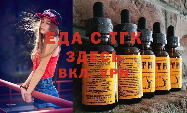 ALPHA-PVP Кукмор
