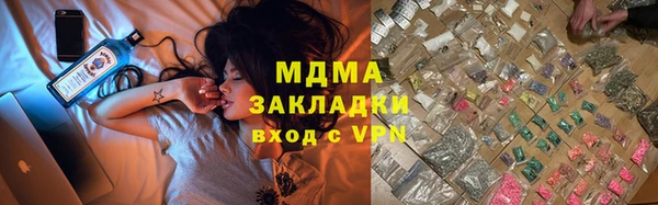 ALPHA-PVP Кукмор