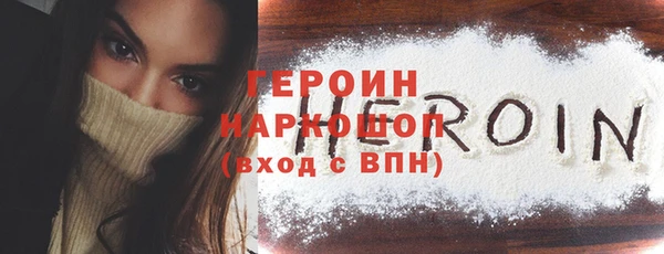 шишки Куйбышев