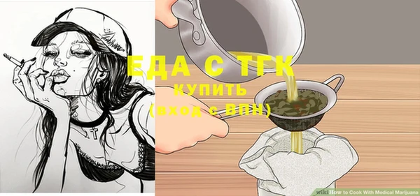 шишки Куйбышев