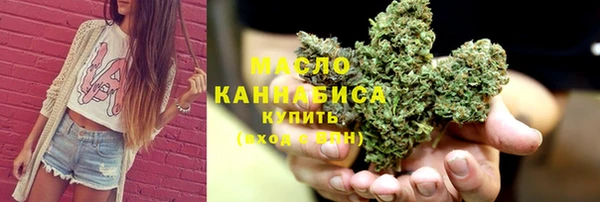 шишки Куйбышев